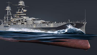 USS Arizona (BB-39)